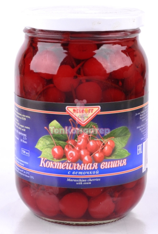 Вишня коктейльная "DELCOFF" с веточкой 720 мл
