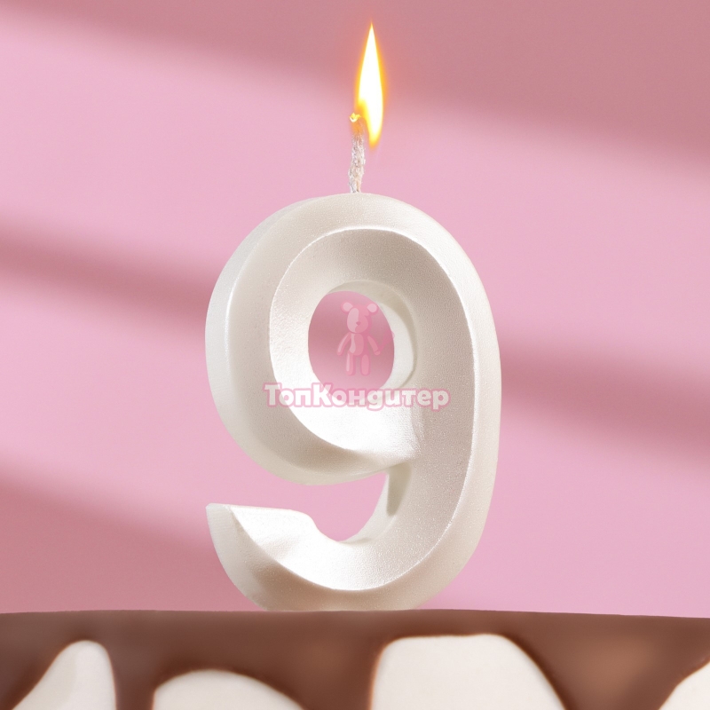 Свеча в торт "Грань" цифра "9" жемчужный