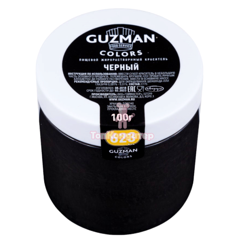 Краситель сухой жирорастворимый и водорастворимый №759 Черный "GUZMAN" 100 гр