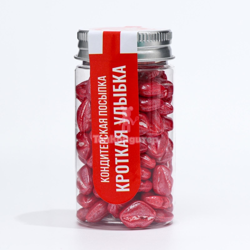 Кондитерская посыпка «Кроткая улыбка» 50 гр