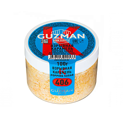 Взрывная Карамель 406 "GUZMAN" 100 гр