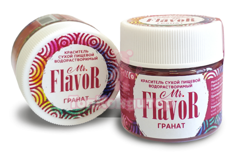 Краситель сухой водорастворимый гранат Mr.Flavor 10 гр