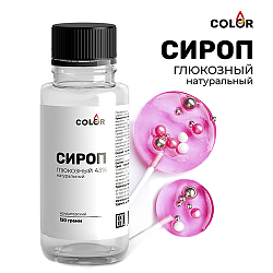Глюкозный сироп "ЯркоПряно" 150 гр