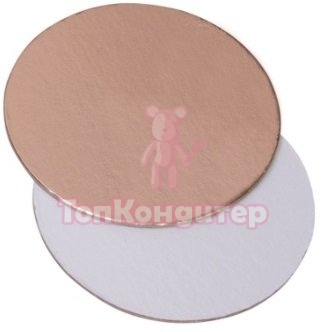 Подложка для пирожных "Золото\Белая" 8 см, 1,5 мм