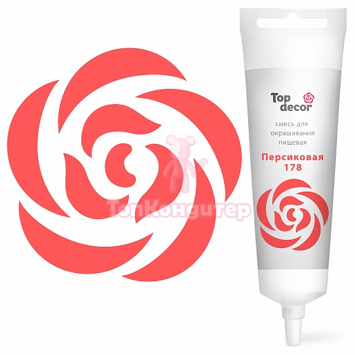 Краситель "Топ Декор" Персиковый