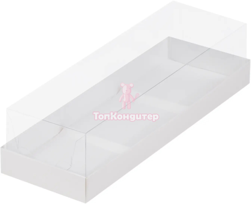 Коробка на 3 муссовых пирожных 26 см*8,5 см*6 см белая с пластиковой крышкой