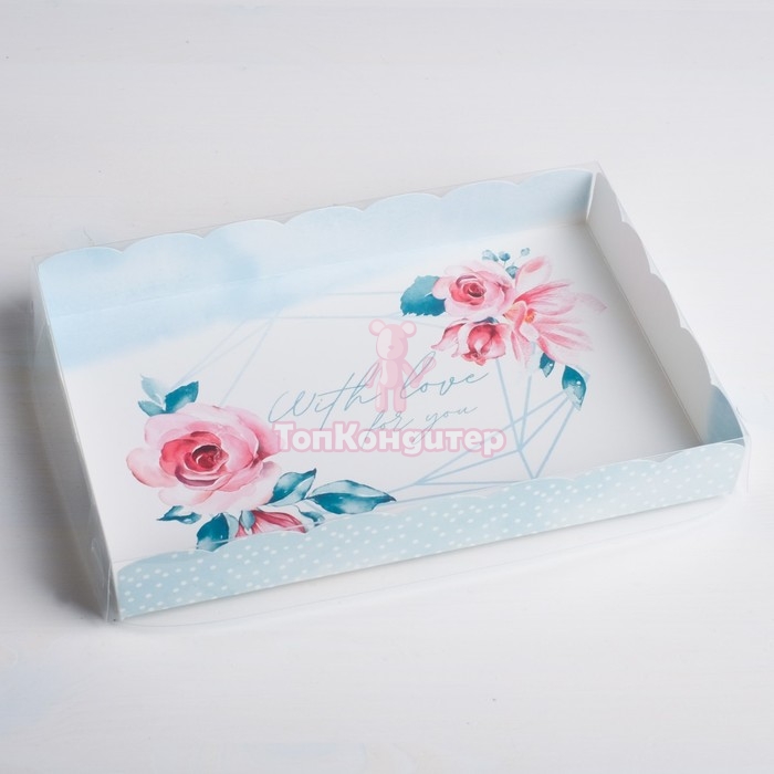 Коробка для пряников 22 см*15 см*3 см "With love for you"