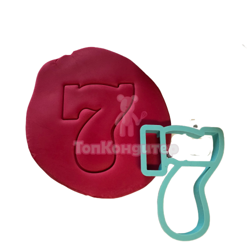 Вырубка для пряников "7" 10 см