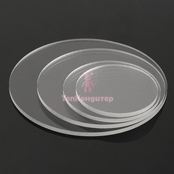 Подложка для торта акриловая 24 см, толщина 3 мм