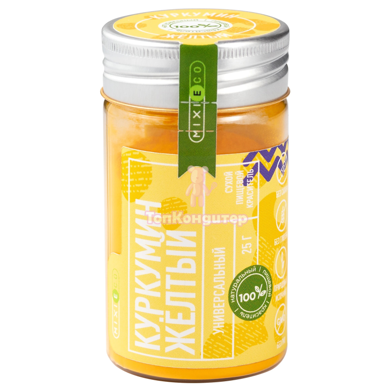Краситель натуральный "MIXIE" Куркумин желтый 25 гр