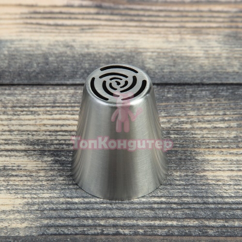 Насадка для кондитерского мешка d=3,7 см "Роза 10 лепестков"