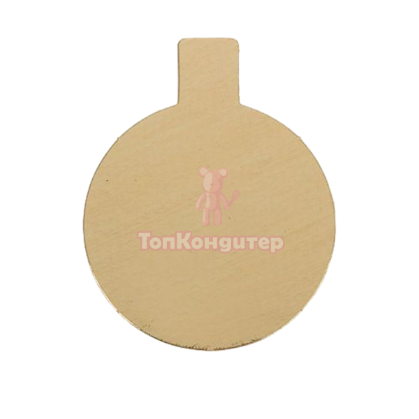 Подложка для пирожных с держателем "Золотая" 8 см