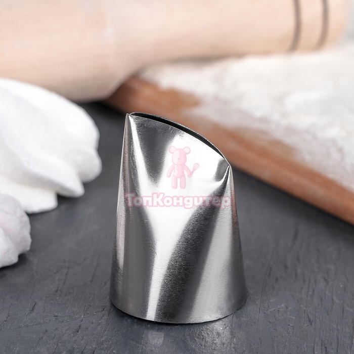 Насадка для кондитерского мешка d=3,4 см вых 3 см "Лепесток большой"