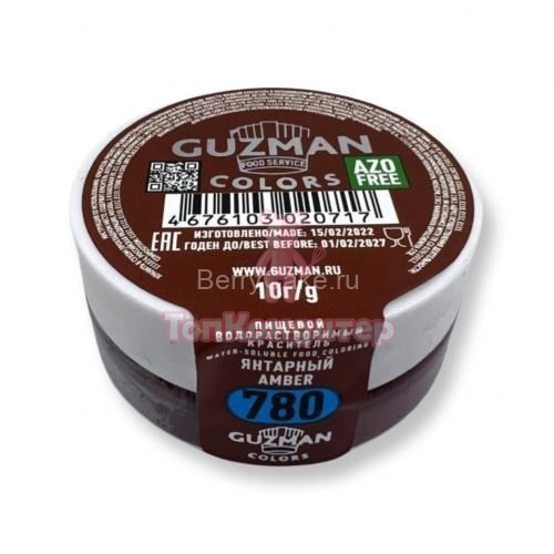 Краситель GUZMAN №780 водорастворимый янтарный 10гр